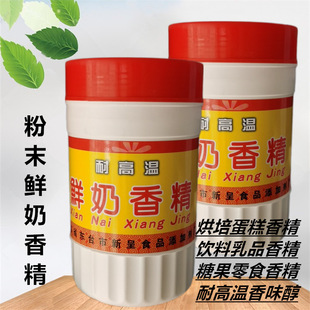 �³��r���㾫�決�̲���c����ǹ�������r�̾������1kg/ƿ���]