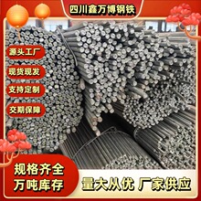��\�A� �ӵ�僈A� ��������\�A� Q235B����\�A� 䓲� �F�l