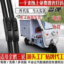 �m�ý��i���f��݆܇�����Ƭ�͌������늄Ӱ���]�ƿ܇�������