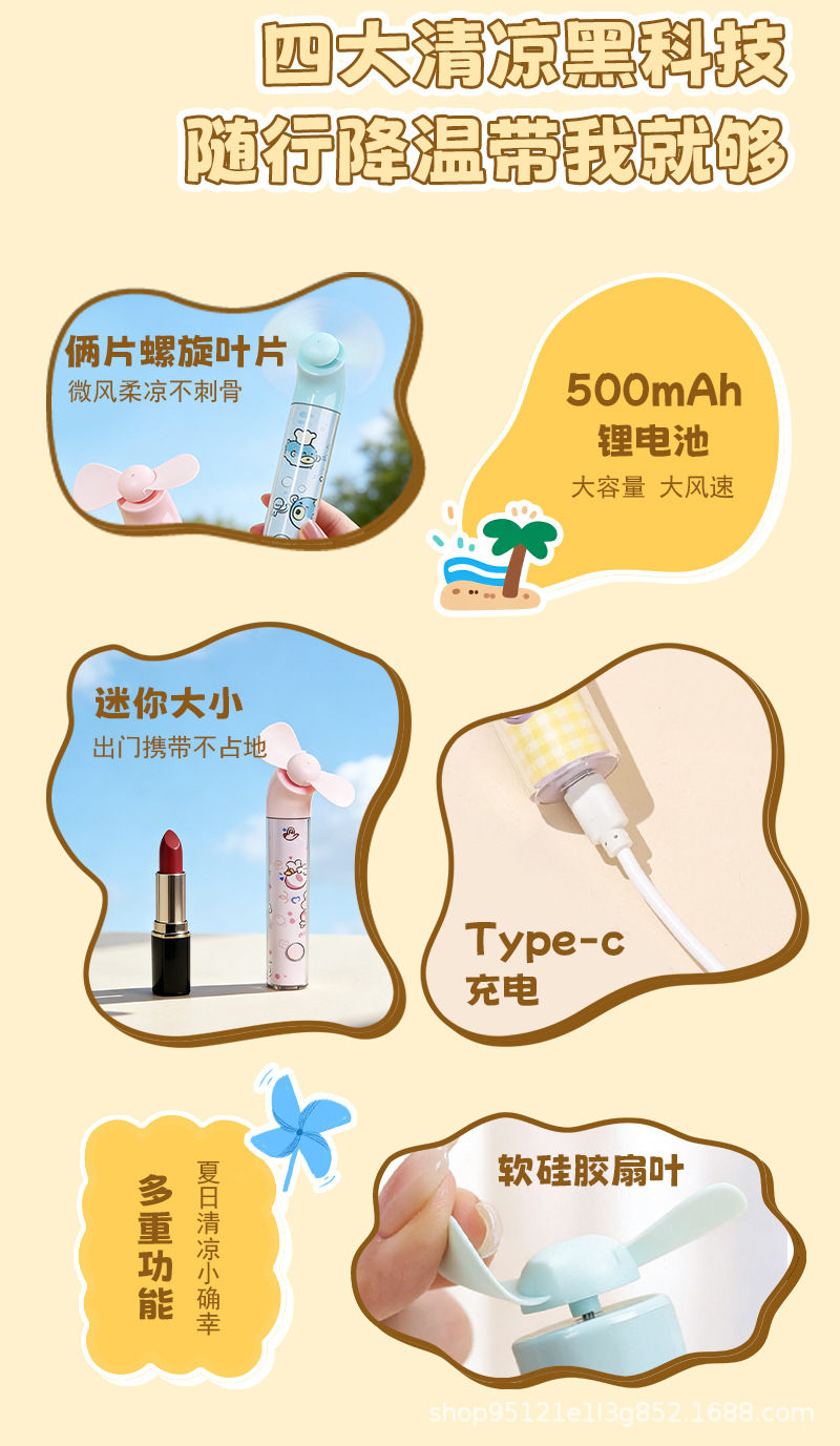详情页_02.jpg