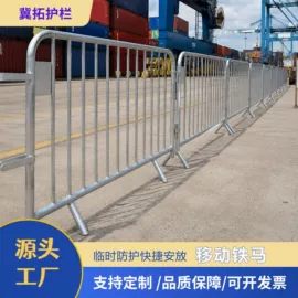 护栏网;防护栏;其他安全网
