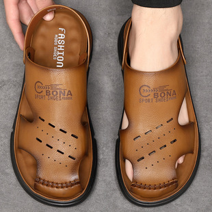 Super Soft Latex Sandals, Baotou, Soft-Soled Beach Sandals, Hole-In-The-Wall Men's Shoes, Two-Wear Driving Non-Slip Summer Casual Shoes