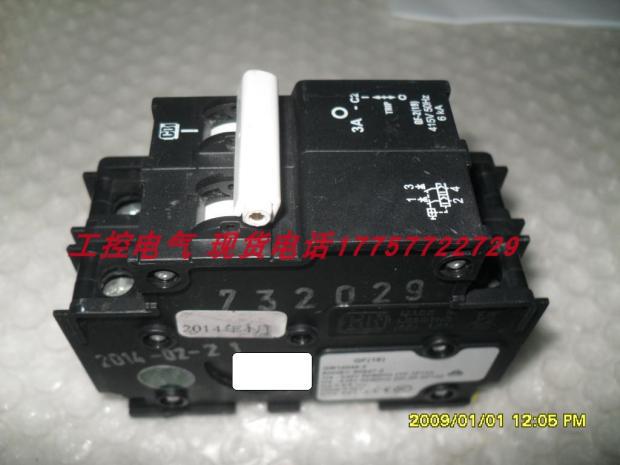 QF-2(19) 3A 4A  415V 50HZ 6KA
