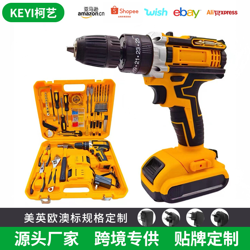 外贸DW款多功能手电钻套装 多功能家用锂电钻螺丝刀冲击钻