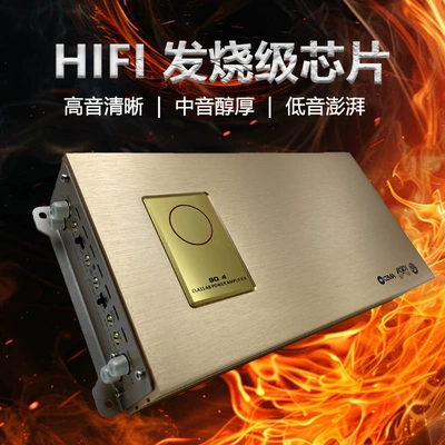 Factory Direct Sales Car Car speaker/subwoofer