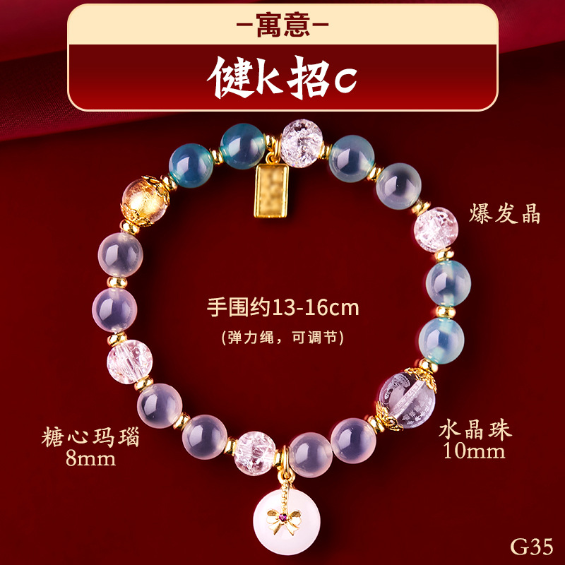 투컬러 반설탕 F비즈 [Jiank 모집c]