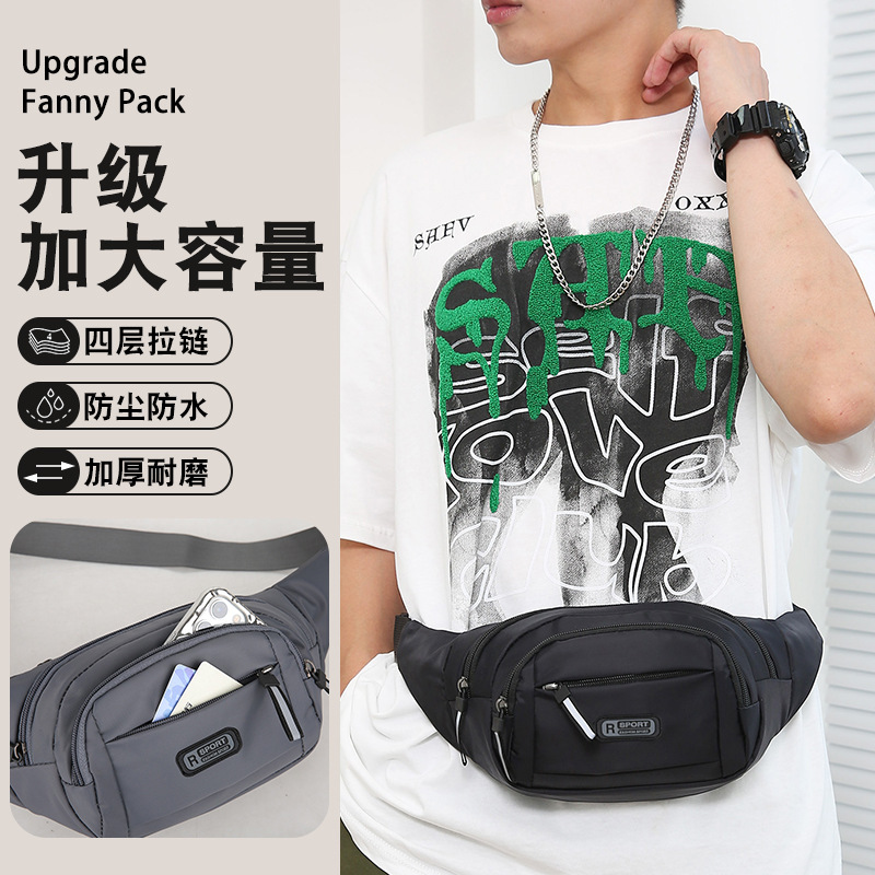 Waist Bag Men and Women's Large Capacity Waterproof Work Site Running Outdoor Travel Sports Mobile Phone Wallet Cash Bag