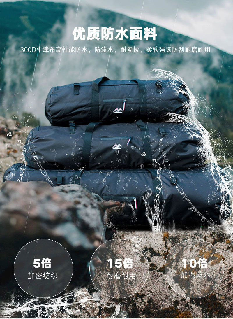 收纳包修改3稿-配合精密锁具使用_03