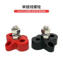 M6M8M10��܇��ͧ���b�Ӿ����� �t��һ�����ͽӾ����� �Ӿ������b