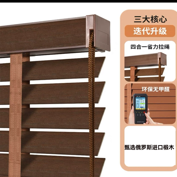 Basswood imported from Russia/5cm [brown]