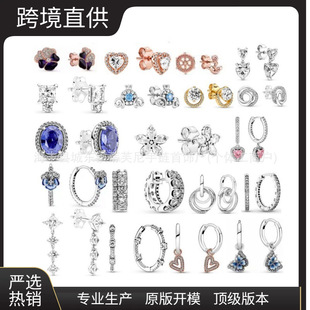 �˼Ҷ������hS925���y�}�Q��ᔶ�Ȧ���Ļʹ��{��ʯ��ᔶ��h���Ʒ