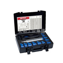 �M�ں��mBEGAԭ�b�S���b�乤�����bIMPACT33/IMPACT39��B���b