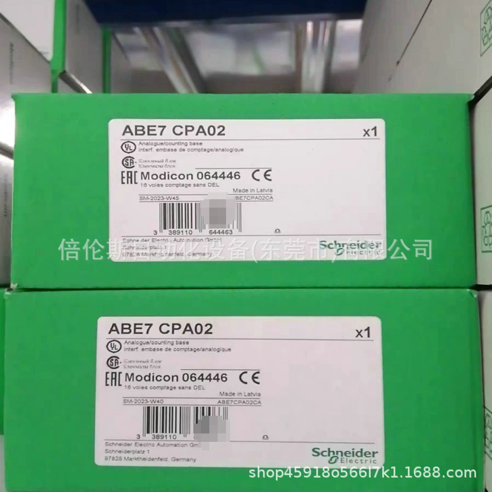 ABE7CPA12 Schneider, новая упаковка, готов к переговорам.