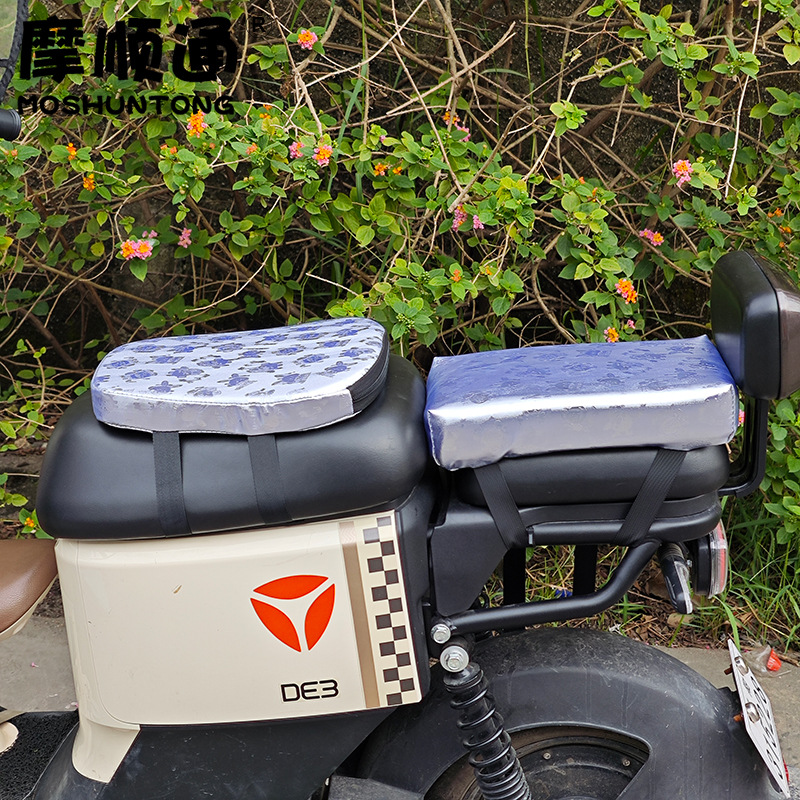 Take-out electric car sunscreen cushion cover tricycle shock-absorbing seat cushion motorcycle heightening padded cushion sedentary not tired