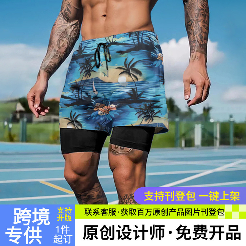 Fake Two-Piece American Basketball Shorts for Men, Summer Training Cycling Shorts, Running Quick-Dry Double-Layer Fitness Sports Shorts with Lining