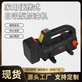 �羳�����늳�ˮ��С�ͱ�yʽ���ͱô��ʑ��������ü��͙C���l