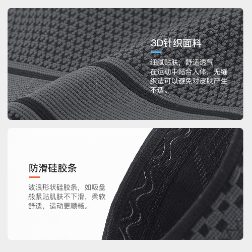Outdoor men's and women's fitness climbing basketball riding non-slip breathable sports knee pads protective gear wholesale