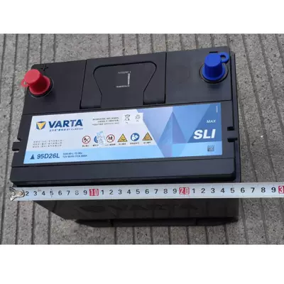 95D26L Varta Car battery/battery
