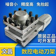 ԭ�S�Ĳ����ص���LD4B-6125/6132/6140 50 6163����늄ӵ��ܵ���