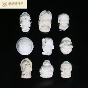 Natural Mammoth Ivory Carving Piece Mother Baby Buddha Laughing Buddha DIY Small Accessories Pendant Bracelet Decoration Slide