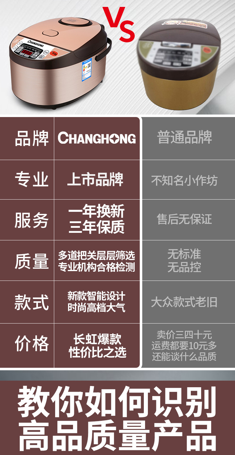 详情_03