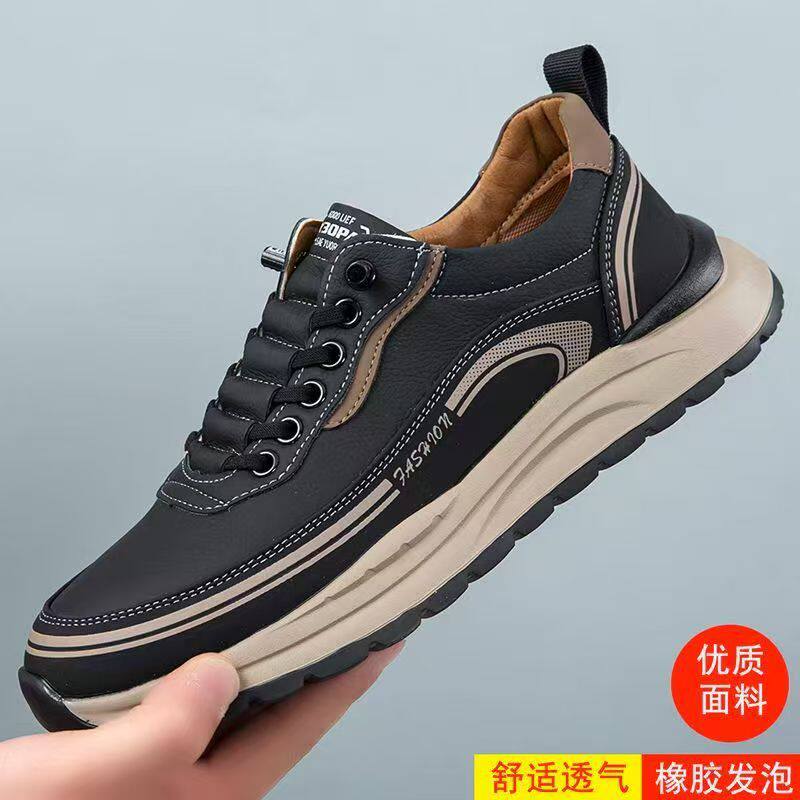 Giày thể thao nam cổ thấp mũi tròn, đế bằng chống trượt, thoáng khí đi bộ leo núi ngoài trời — 018 - Màu nâu cà phê, 018-Đen, 018 - Màu nâu [Hộp], 018 - Đen [Hộp] chi tiết 1