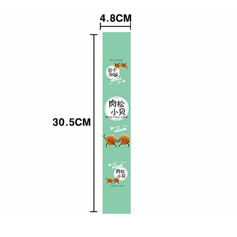 Adhesivo para hornear puff de yemas de huevo, carne crujiente, pegatinas de fresa, pegatinas de pastel de leche de soja.