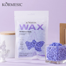 跨境现货 KORMESIC脱毛蜡豆温和清洁全身脱毛护理 Hard Wax Beans