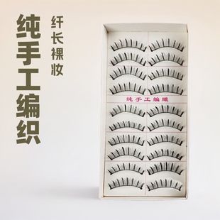 �ٽ�ë���l�ֹ����������w�L��y97��̖�޾���һ���l�����w�L��y