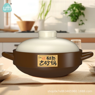 Casserole large capacity gas stove stew soup cooking dry burning ceramic casserole high temperature resistant dry burning crack wholesale