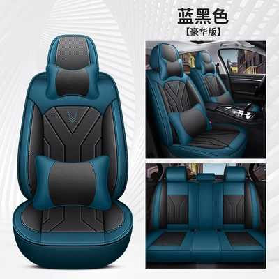 Cushion Seat Cover Summer Cushion Four Seasons Pad - blue-black-deluxe-edition-general-purpose