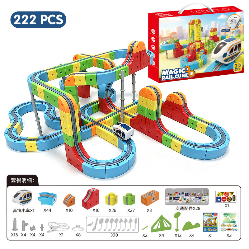 Cross-border educational track car, anti-gravity gear building blocks, assembled electric high-speed rail track train, children's toy car Cross-border educational track car, anti-gravity gear building blocks, assembled electric high-speed rail track train, children's toy car