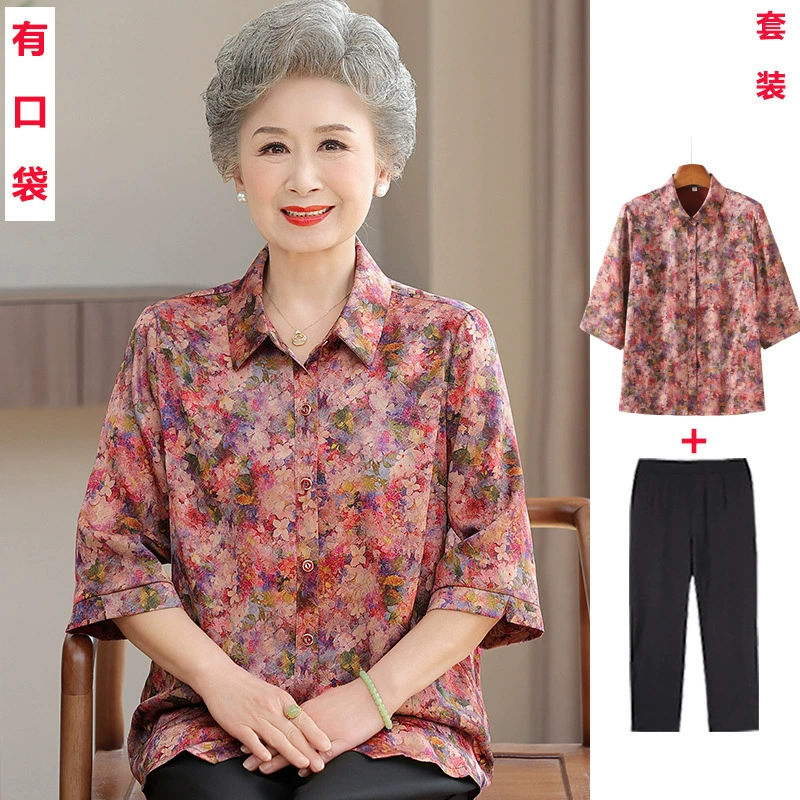 Мама весеннее и летнее платье с средним рукавом, имитация шелка, чтобы вести рубашку среднего и пожилого возраста женщины летняя одежда бабушка рубашка