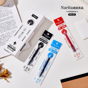 ������ƷST�^�������ԹP�Pо�W��ˢ�}�Pо��ԇ�ٸɰ��ƹPо0.5mm