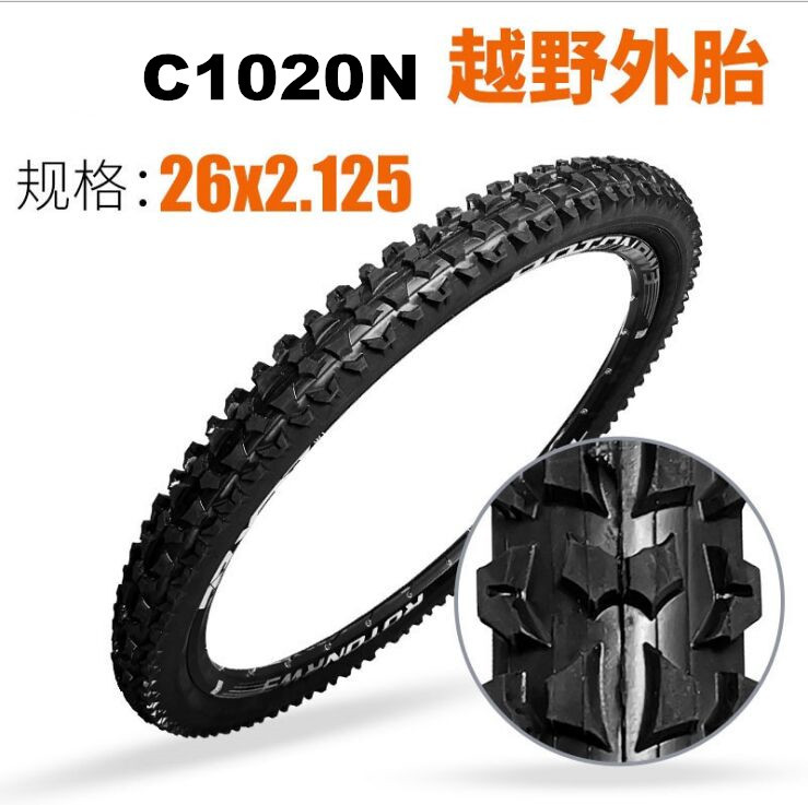 Утолщенная шина Zhengxin C1020N 26х2,125