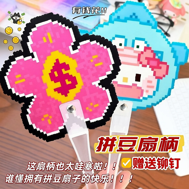 Transparent plastic accessories