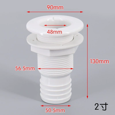Seaflo Marine Drain Outlet: Avtomobil ehtiyat hissələri - 2inch-white-drain-outlet
