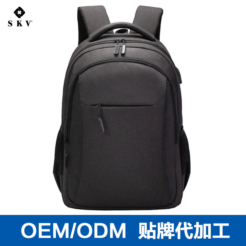 Business Computer Bag, Outdoor Leisure Student Travel Backpack, New K-Style High School Student Computer Backpack
