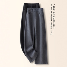 时尚窄版阔裤女秋冬新款2025显瘦加厚休闲高腰感直筒裤百搭弯刀裤