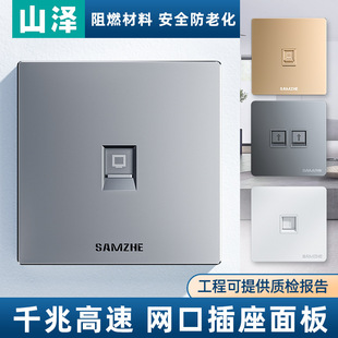 ɽ�ɾW�������W�j����p��86�г��������߰��ǧ����X�����W��