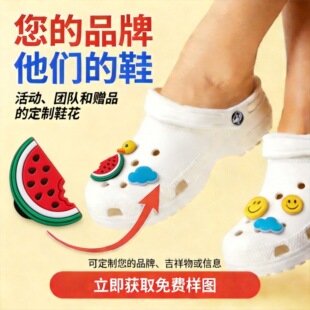 PVCЬ�����l���ƶ���Ь��ܛ�z�h������������Sֱ��֧�ִ�����a