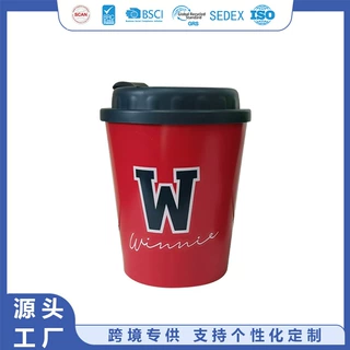 跨境热销12oz便携翻盖卡通高颜值外带水杯PP材质塑料咖啡随行杯