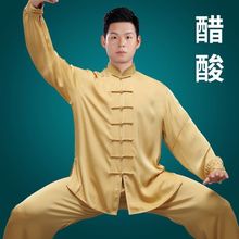 ���z̫�O��Ů���ľ�������������p�g̫�Oȭ�����gӖ�������b�L��