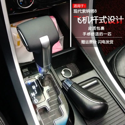 Cab and accessories: Sonata For Hyundai IX35