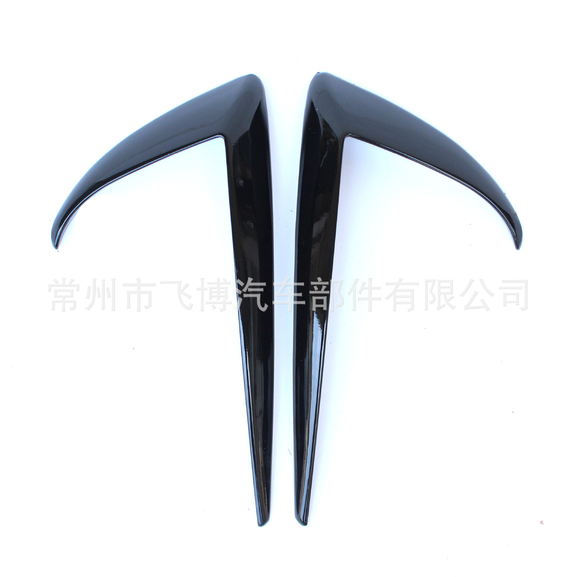 Suitable for Tesla Model 3/Y Fog Lamp Eyebrow Fog Lampshade Air Knife Protective Cover Modified Carbon Fiber Pattern Eyebrow Lamp