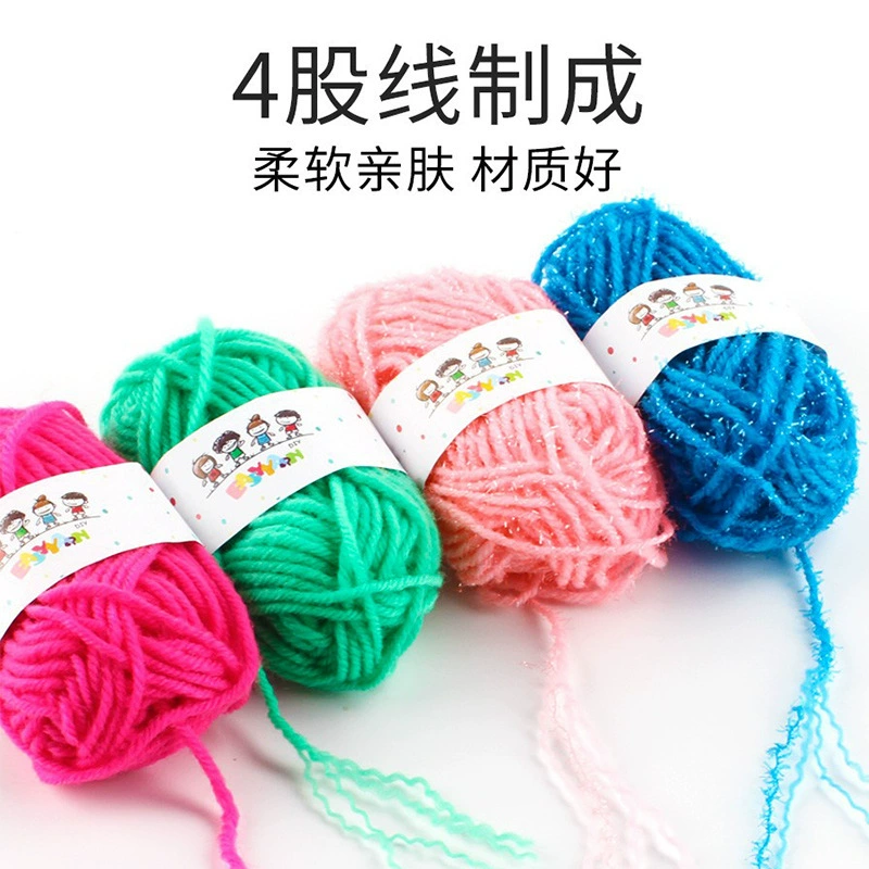 Детский материал ручной работы цвет золотой шерстяной шарик шерстяная группа детский сад Ткачество Материал ручной работы