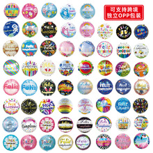 �羳����ѷ��Ĥ����18��Բ�������������տ���װ�γ�������