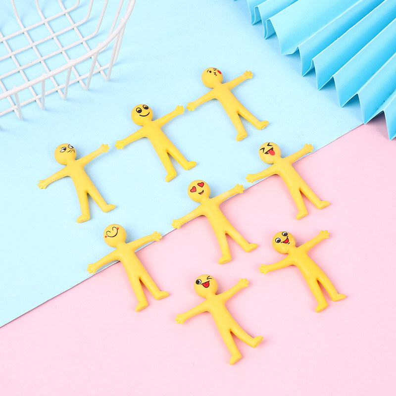 &rdquo;跨境小黄人表情包