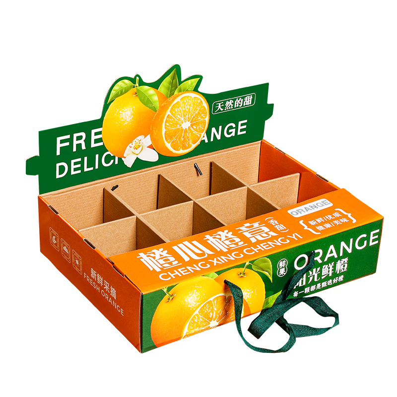 Caja general de embalaje de naranja caja de exhibición 12 <unk> naranja azúcar congelado naranja jalea caja de regalo caja vacía