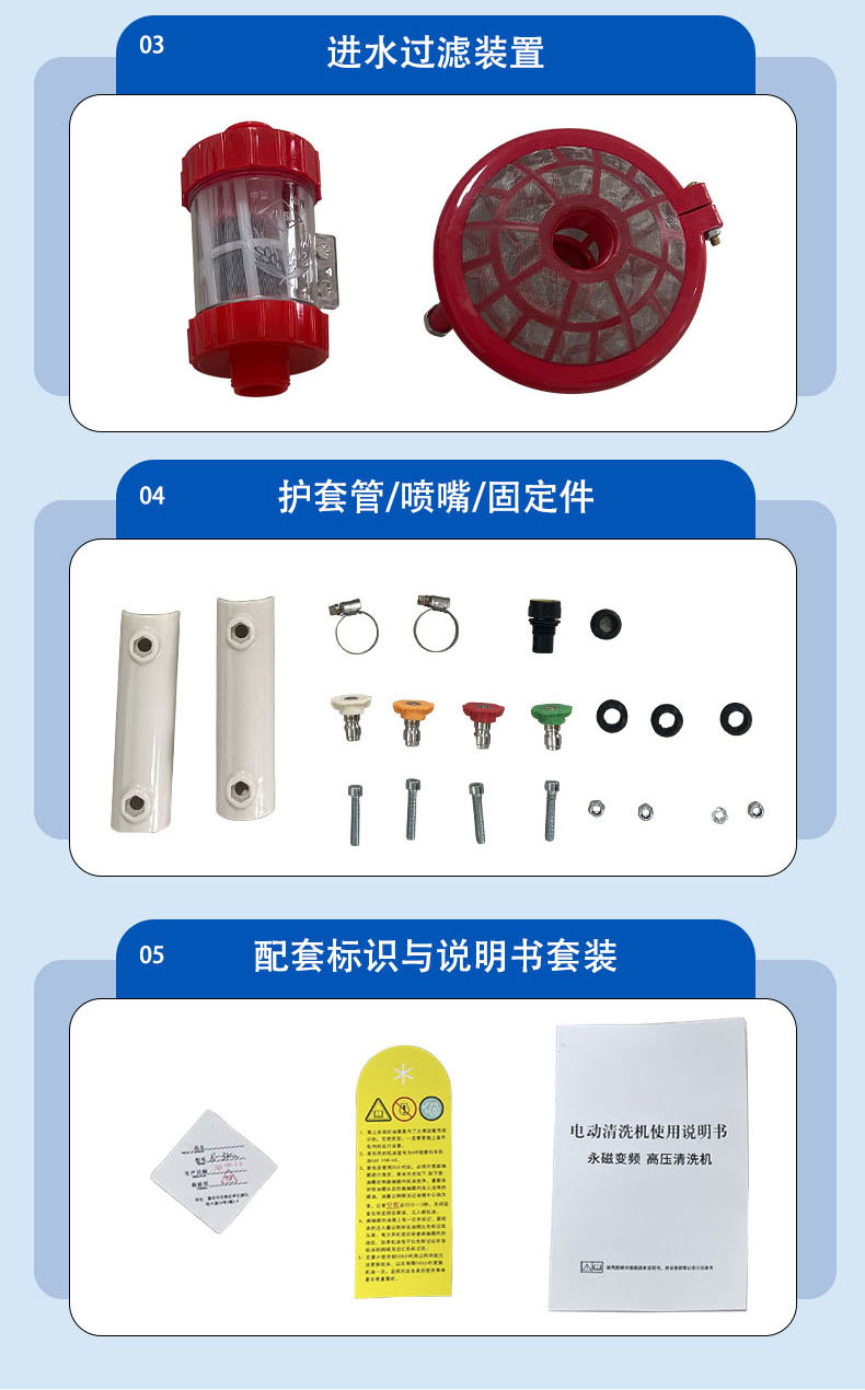 Household 220V Commercial Car Washing Machine 2Kw 3Kw Ultra-High Pressure Cleaning Machine for Car Wash Shops and Farms